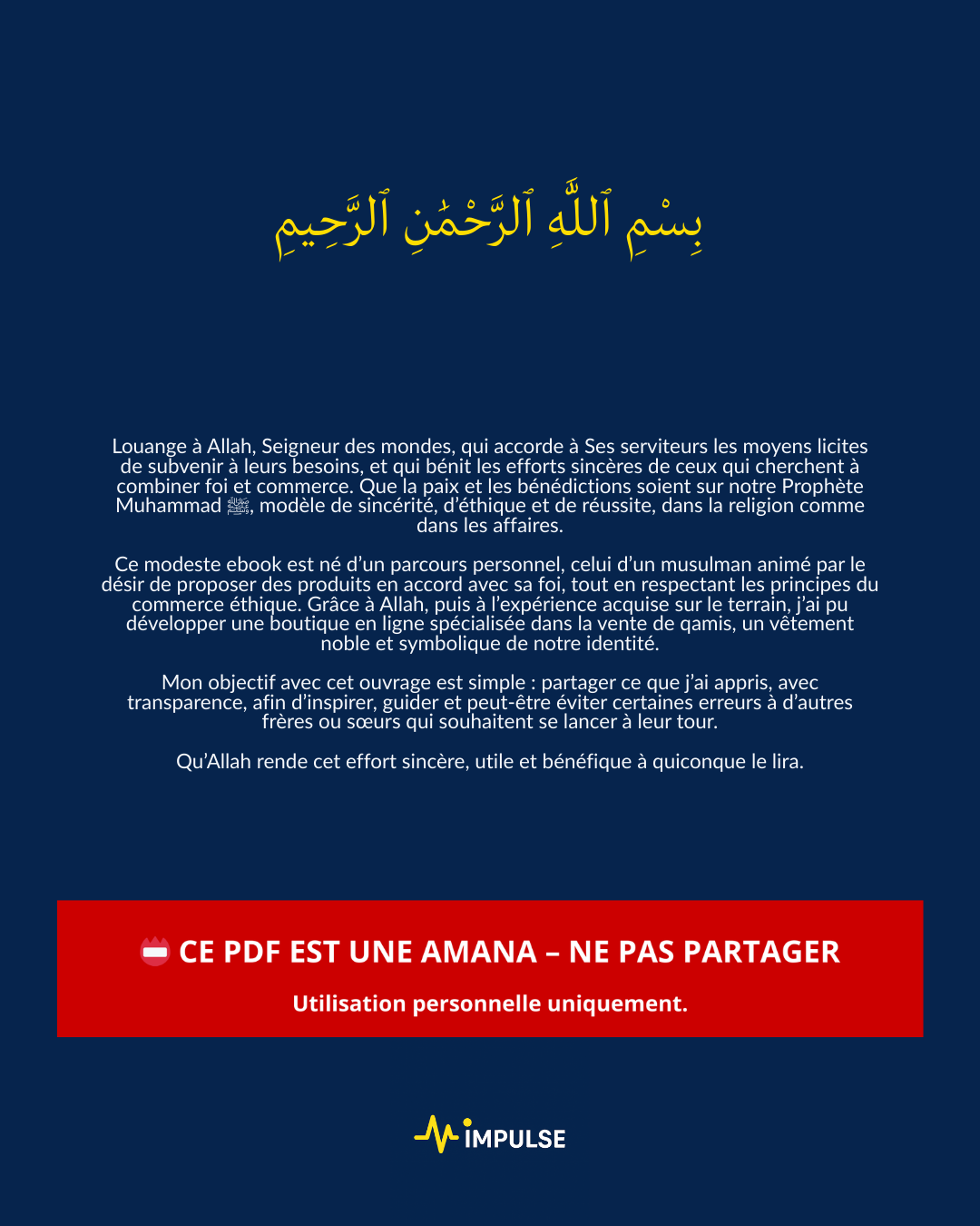 Formation Ecommerce de A à Z